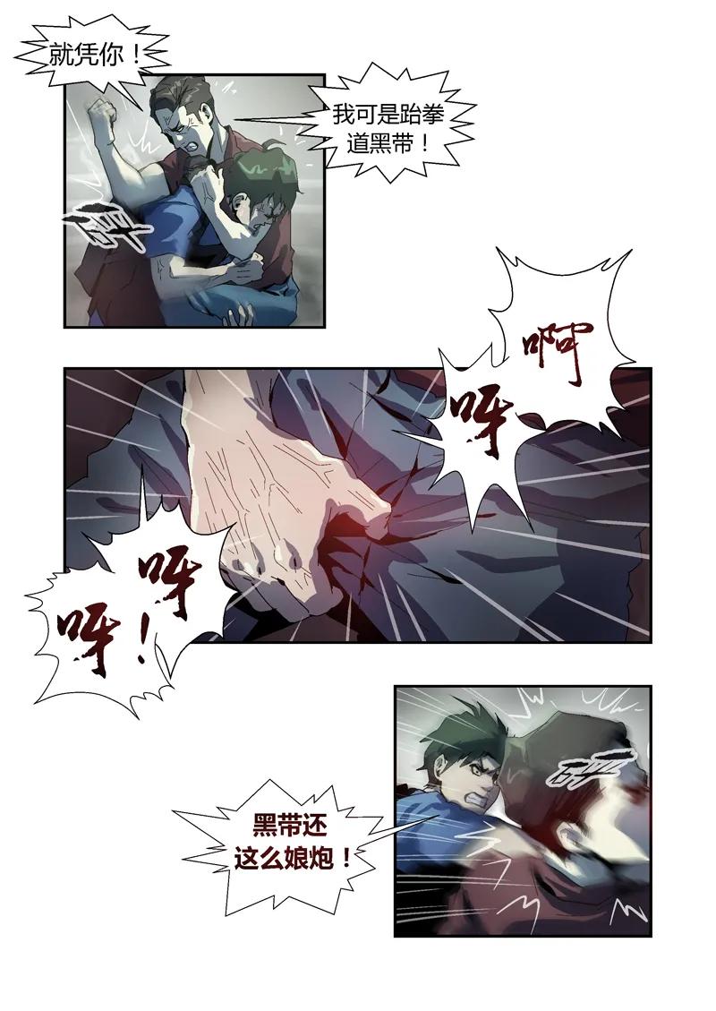 14.jpg