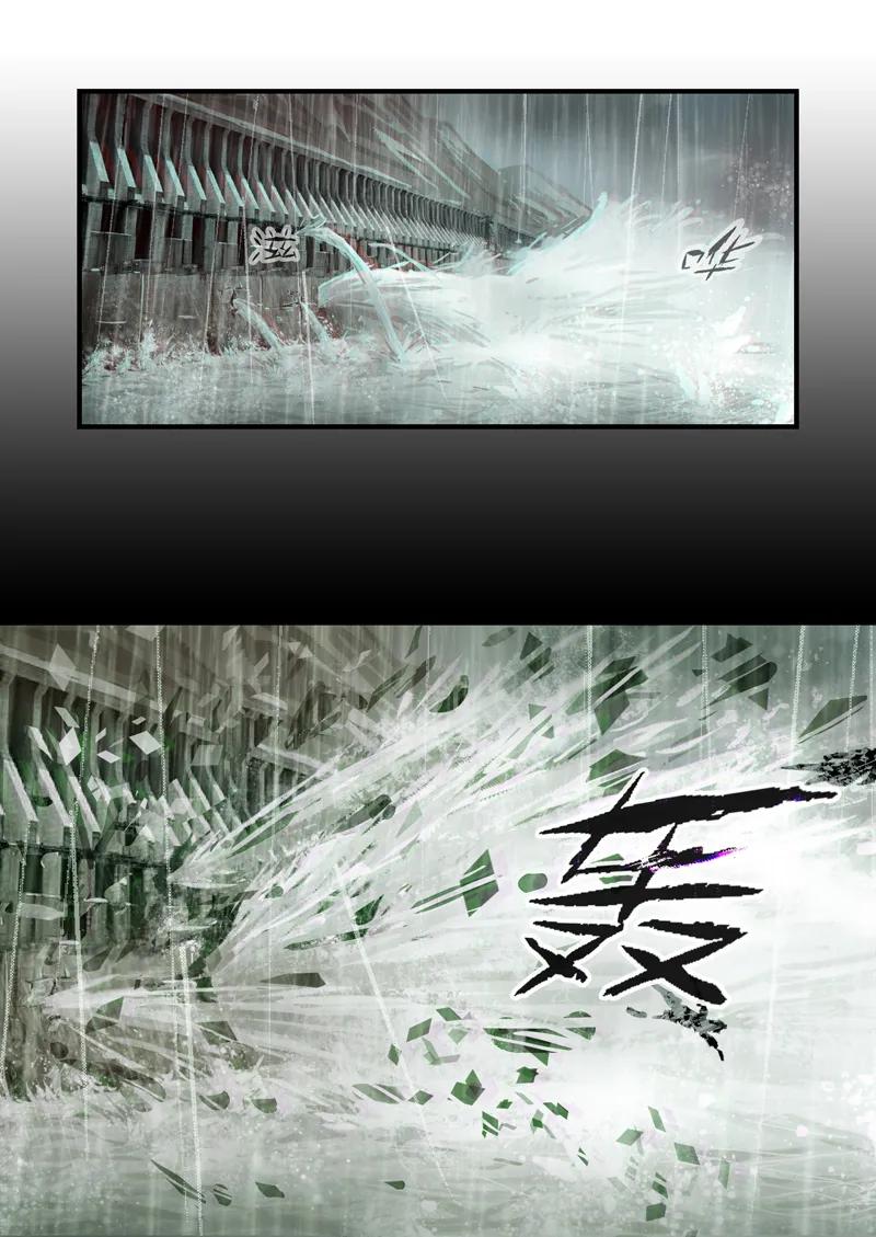 065-丧尸迷城-宅男neinei,忘忧堂（第8张）