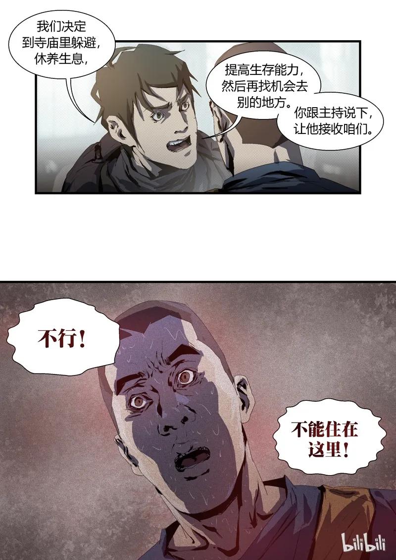 24.jpg