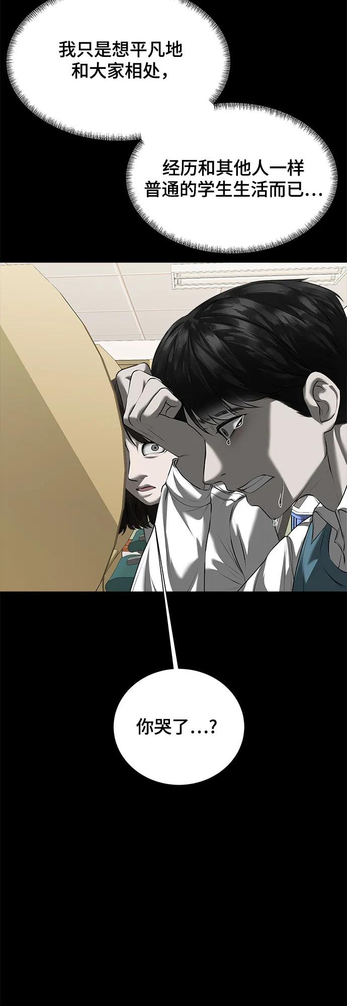 63.jpg