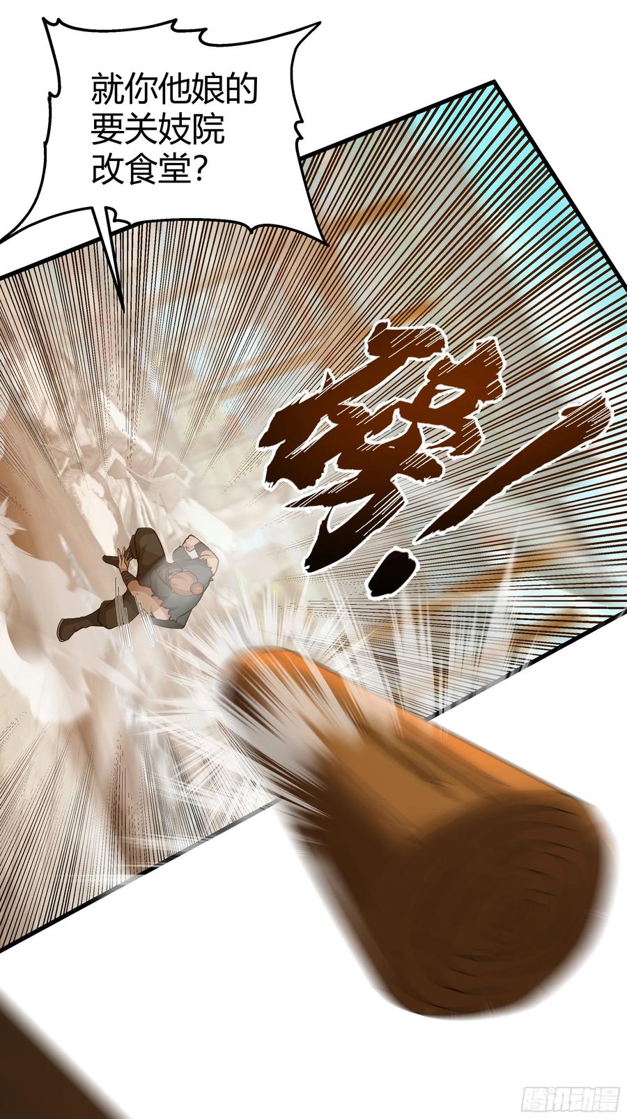 32.jpg