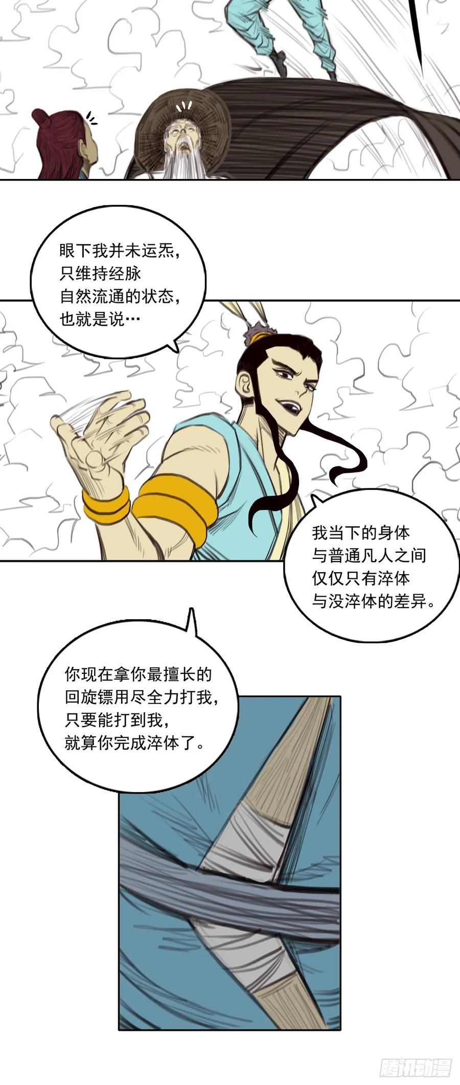 12.jpg