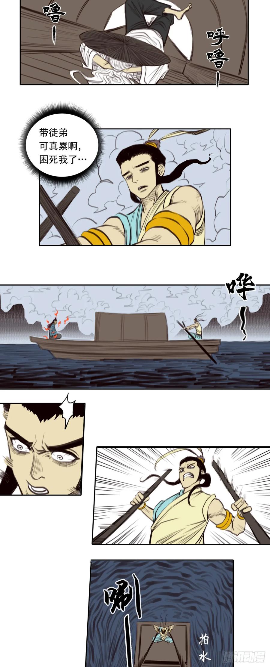 3.jpg