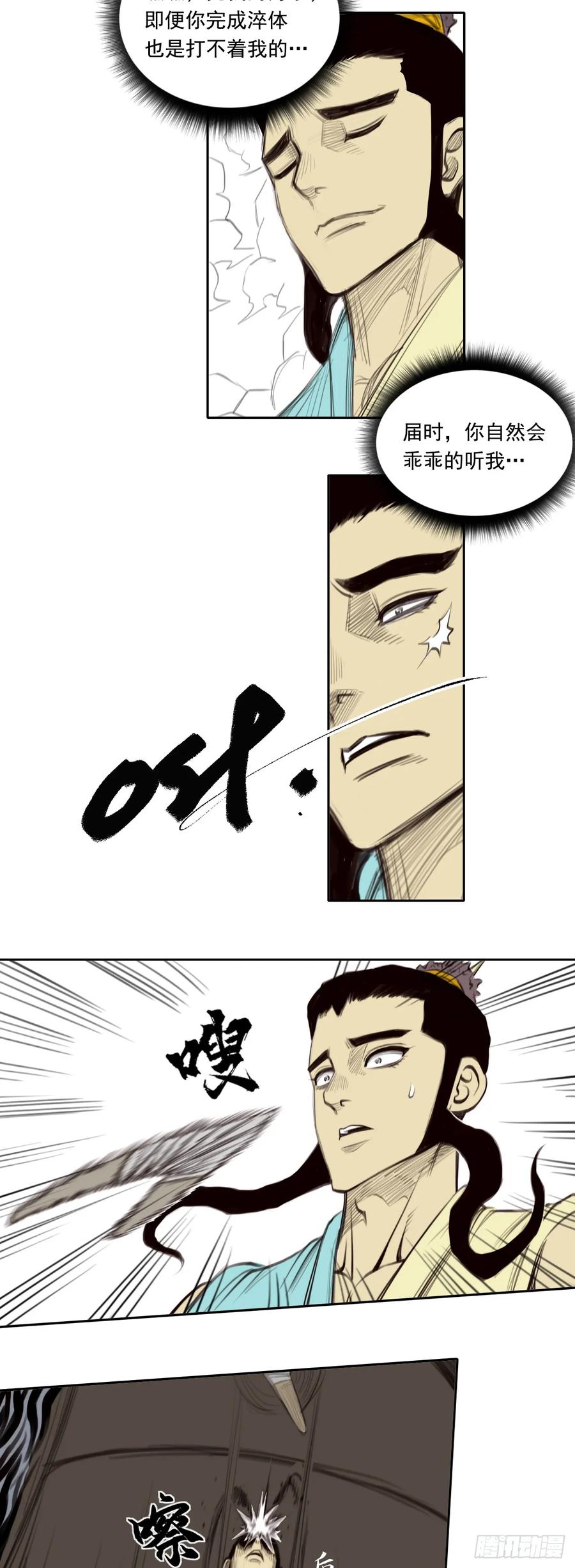 14.jpg