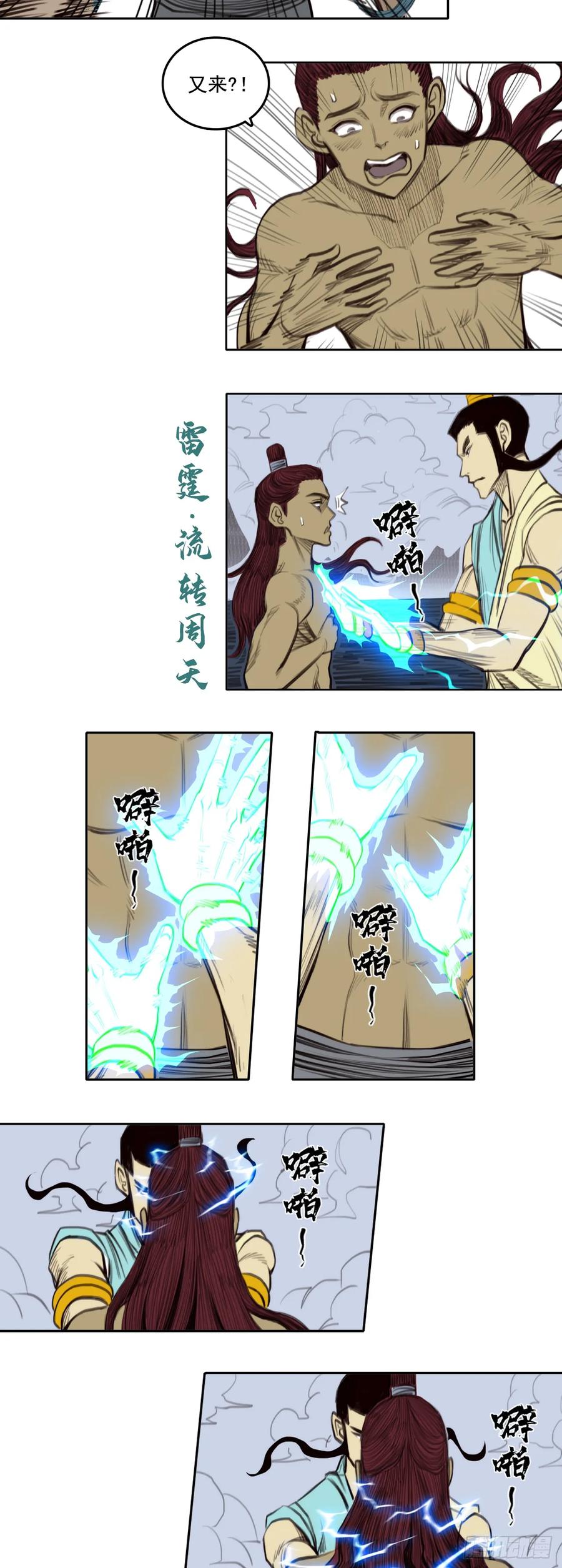 26.jpg