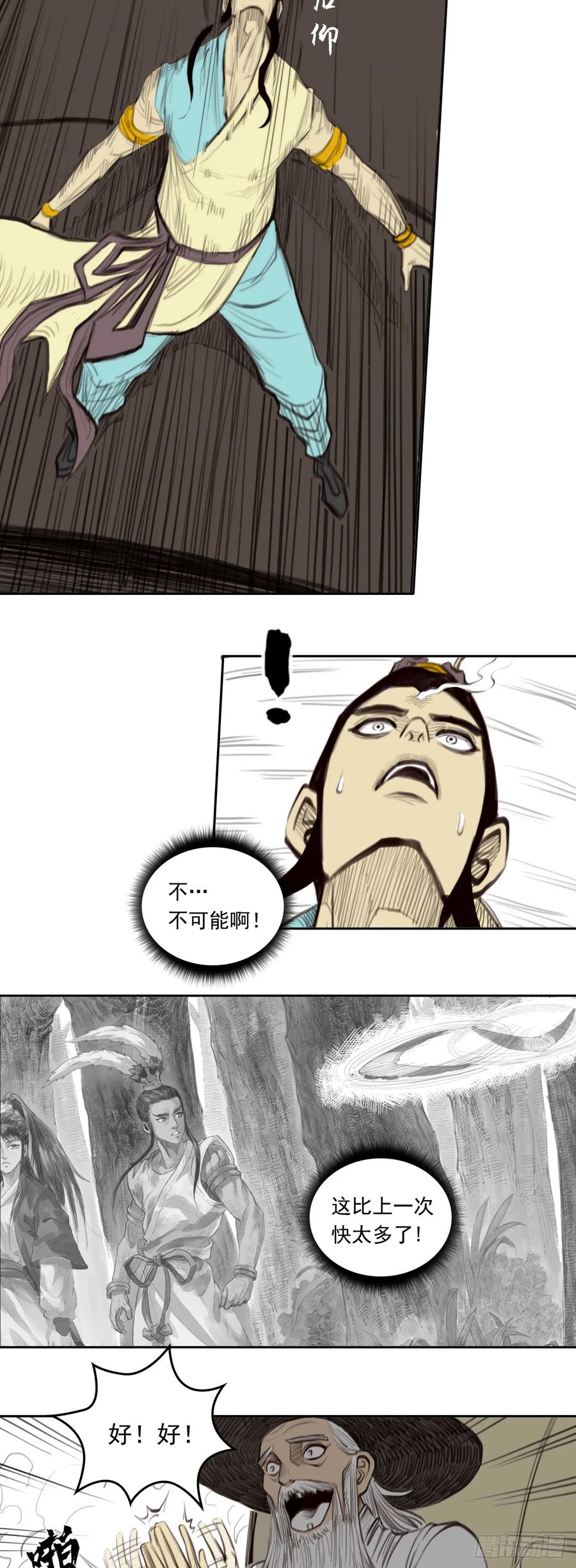 15.jpg