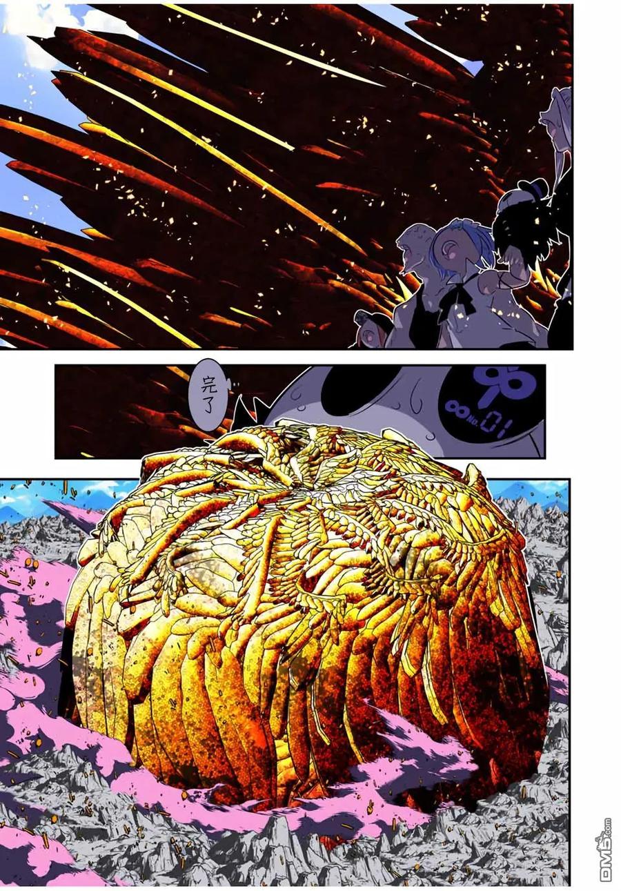 第184话-转生七王子的魔法全解-谦虚なサークル 石沢庸介（第5张）