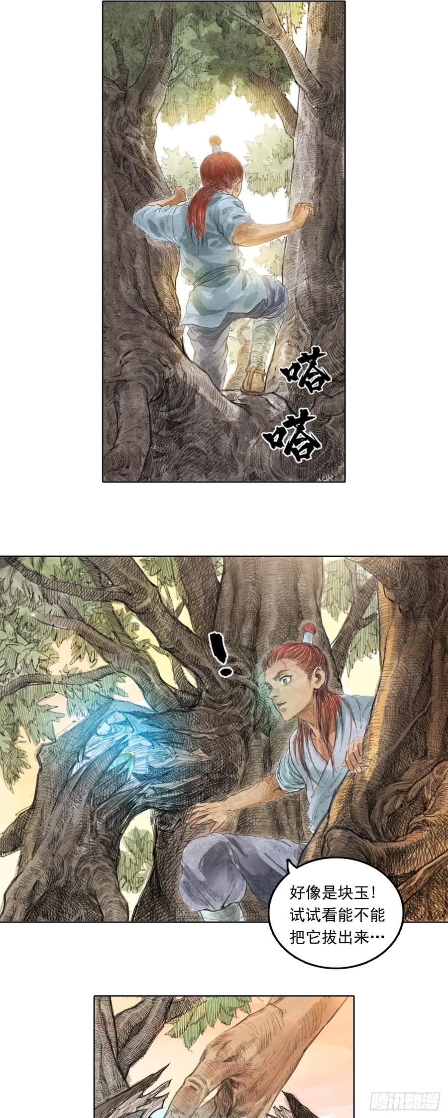 12.jpg