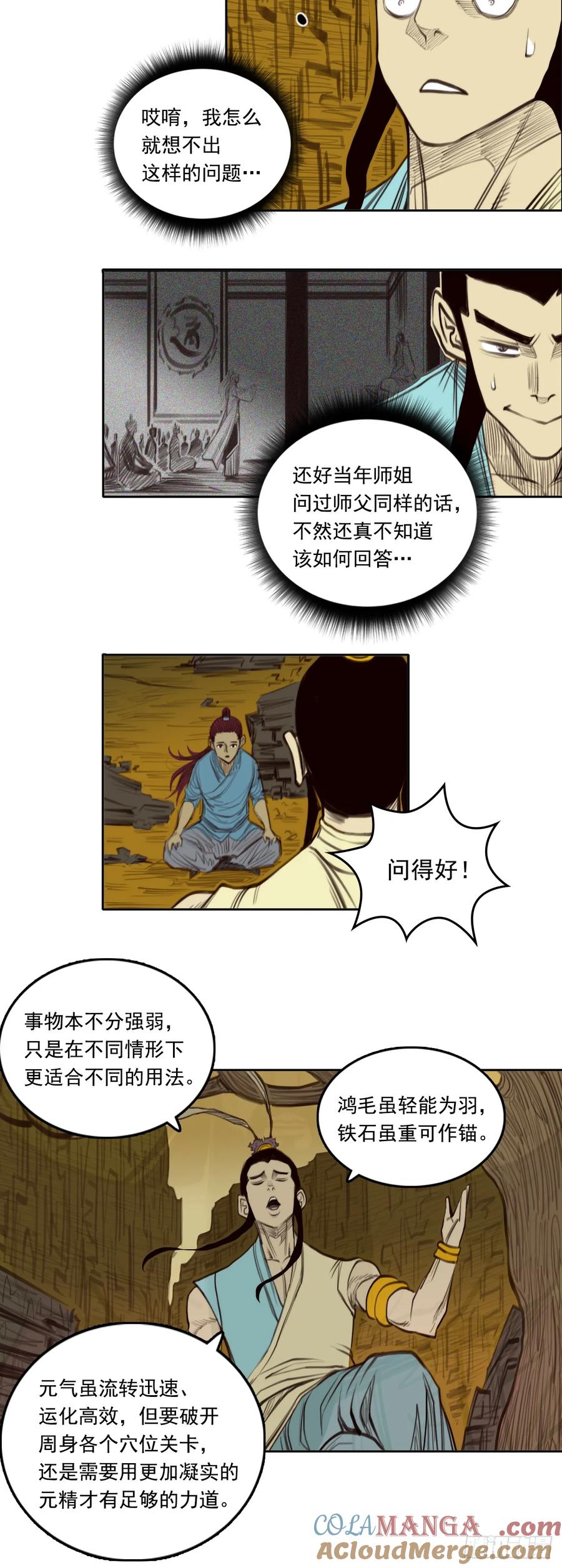 15.jpg
