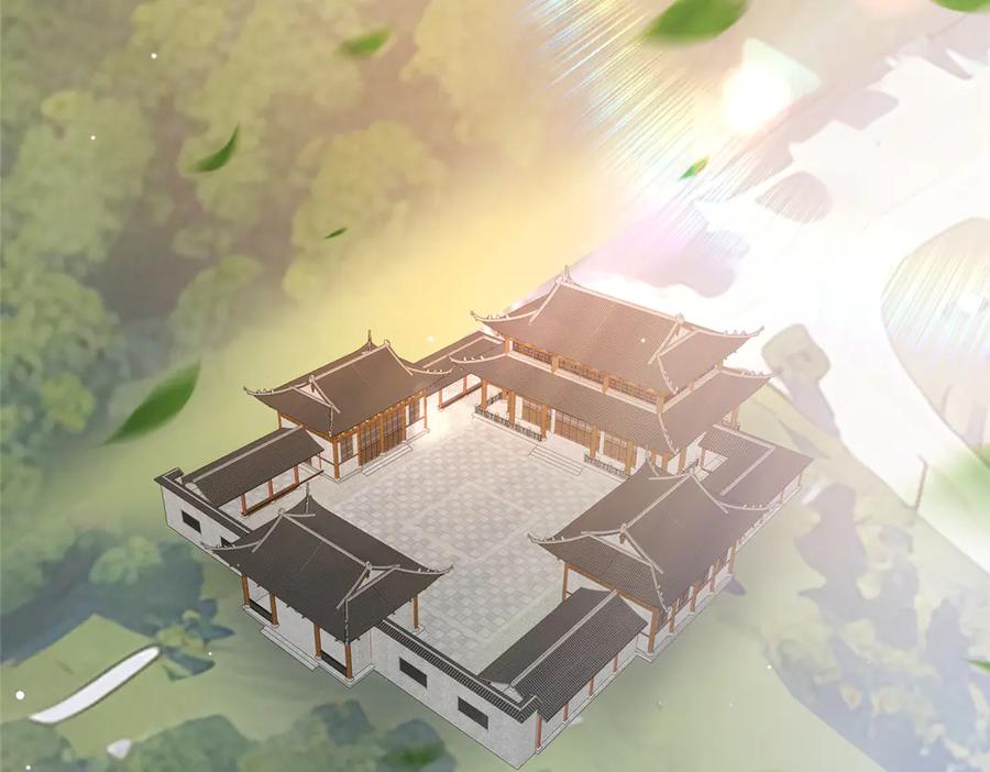 225黑色石头-都市极品医神-破界互动（第30张）