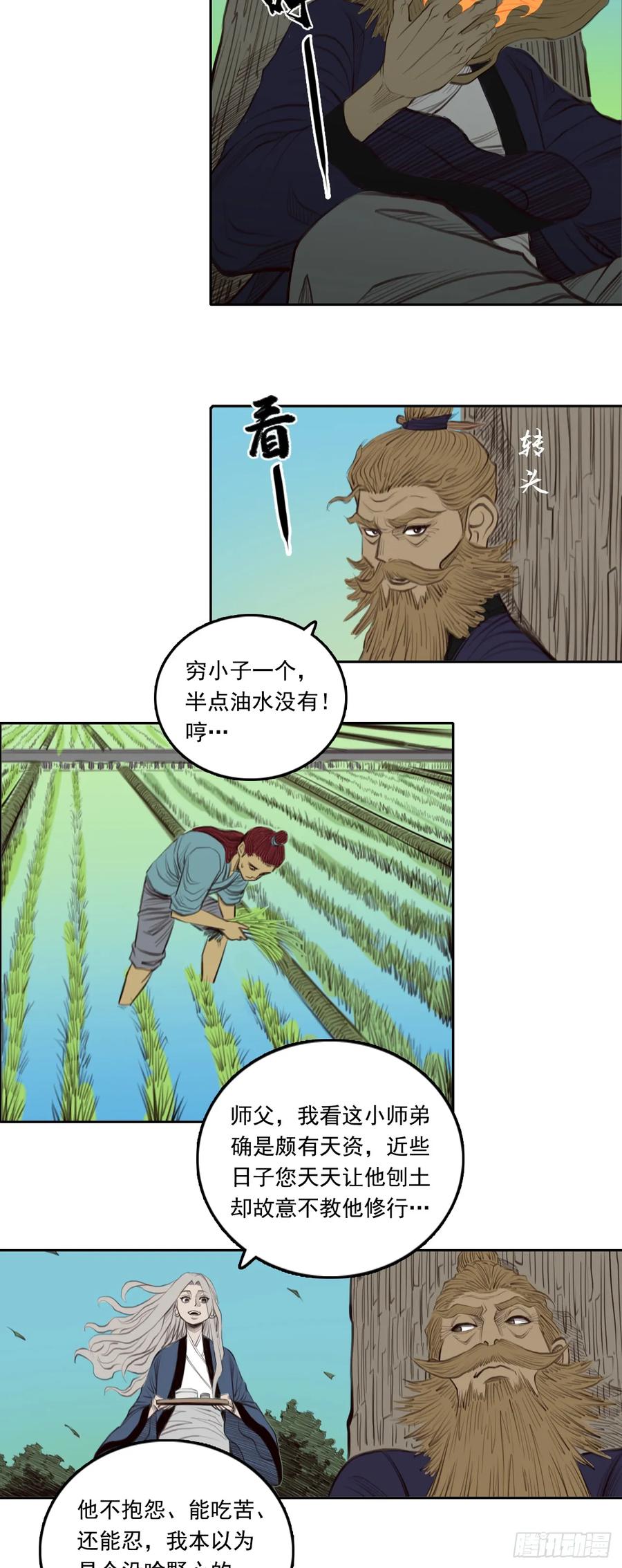 2.jpg
