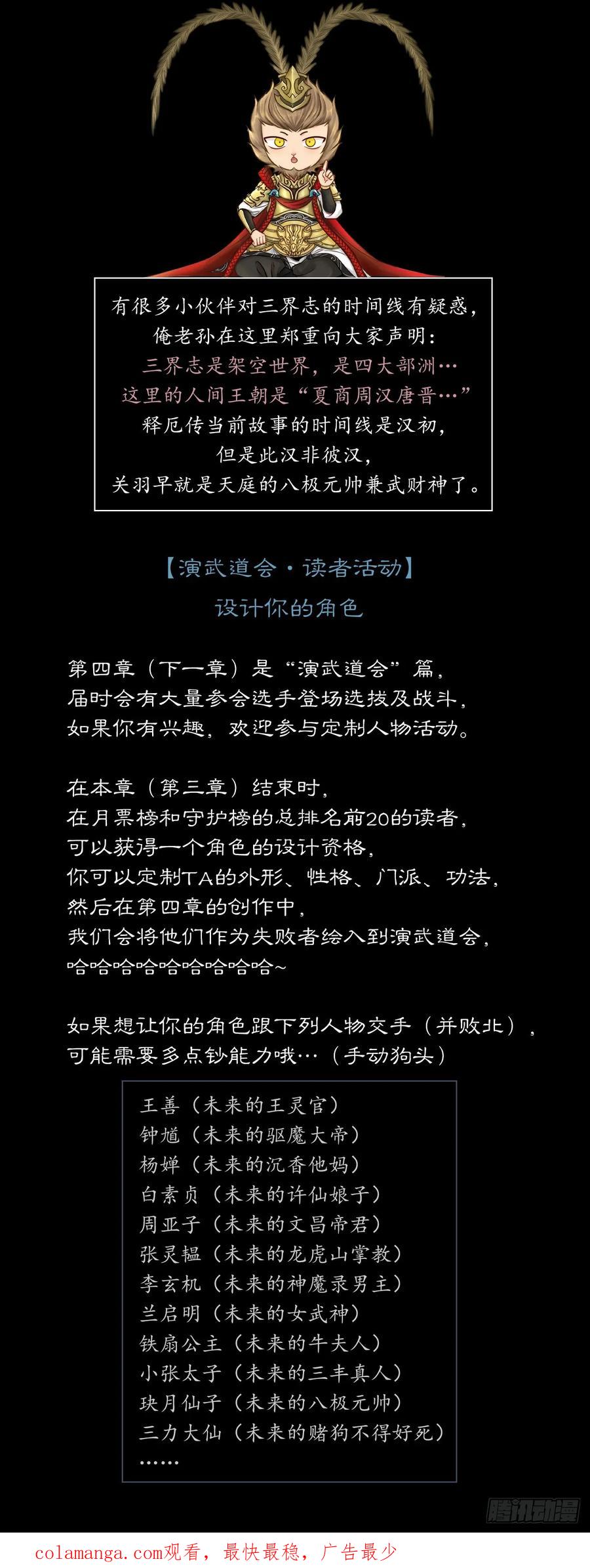 28.jpg