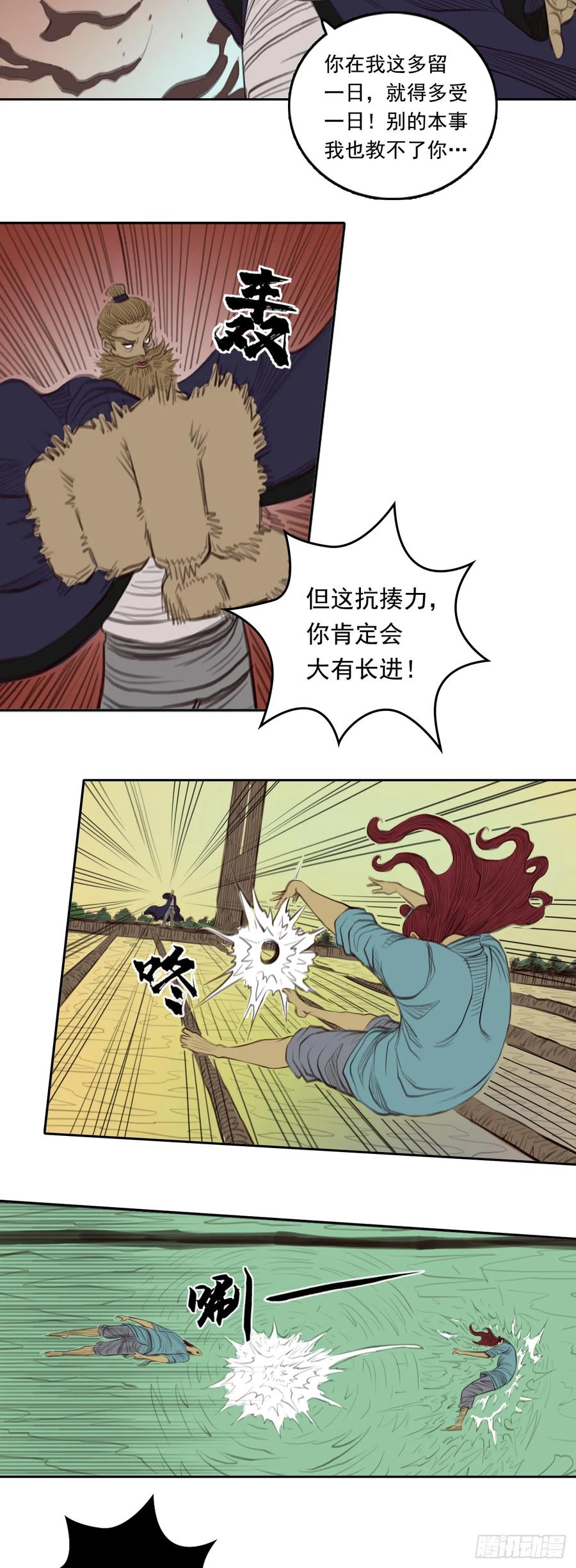 14.jpg