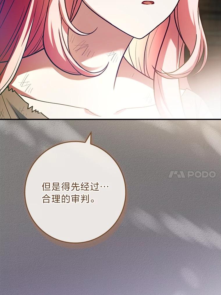 66.jpg