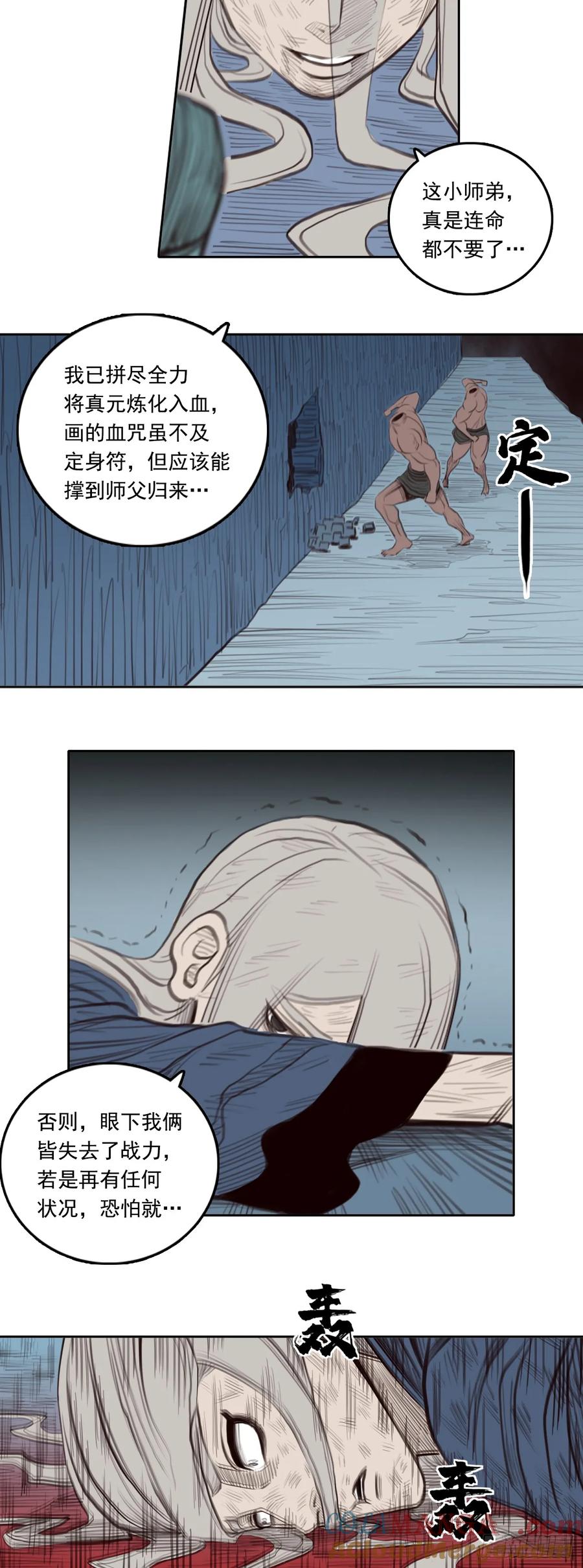 29.jpg