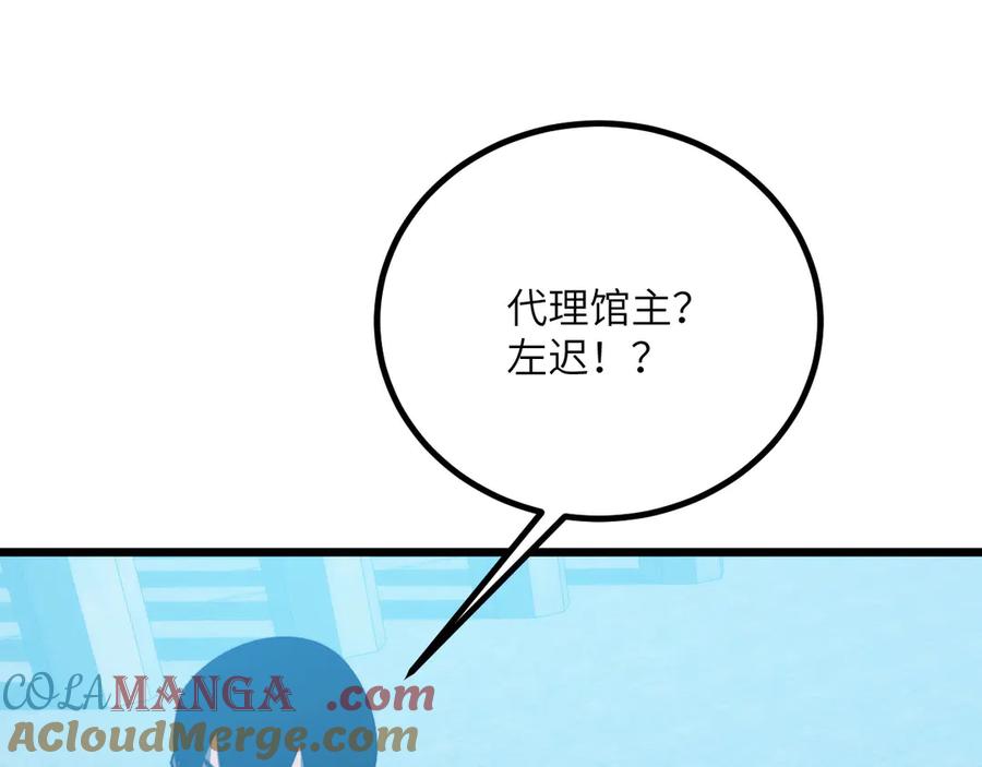 105.jpg