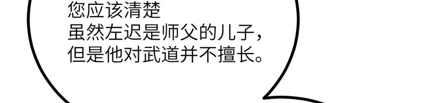 110.jpg