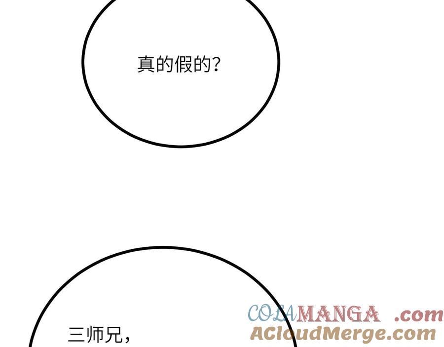 109.jpg