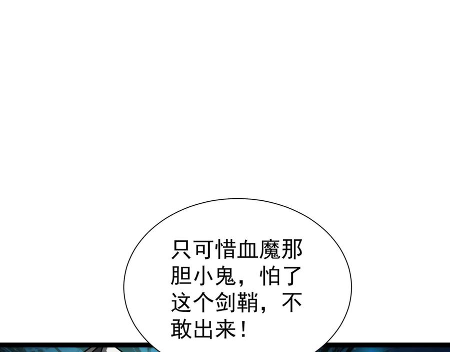 96.jpg