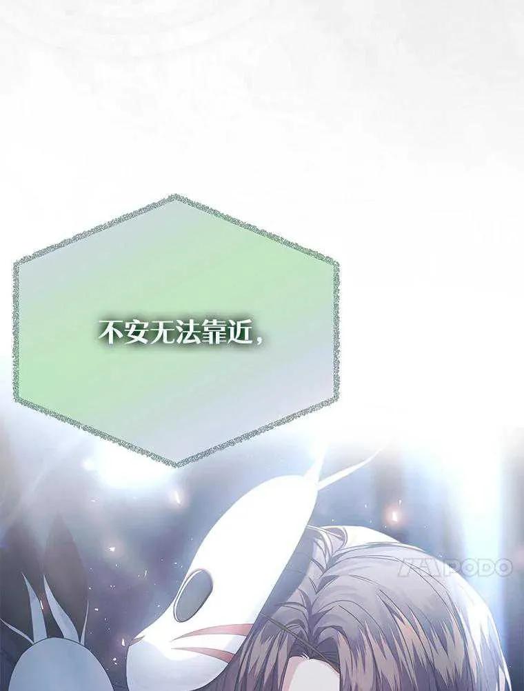 76.jpg