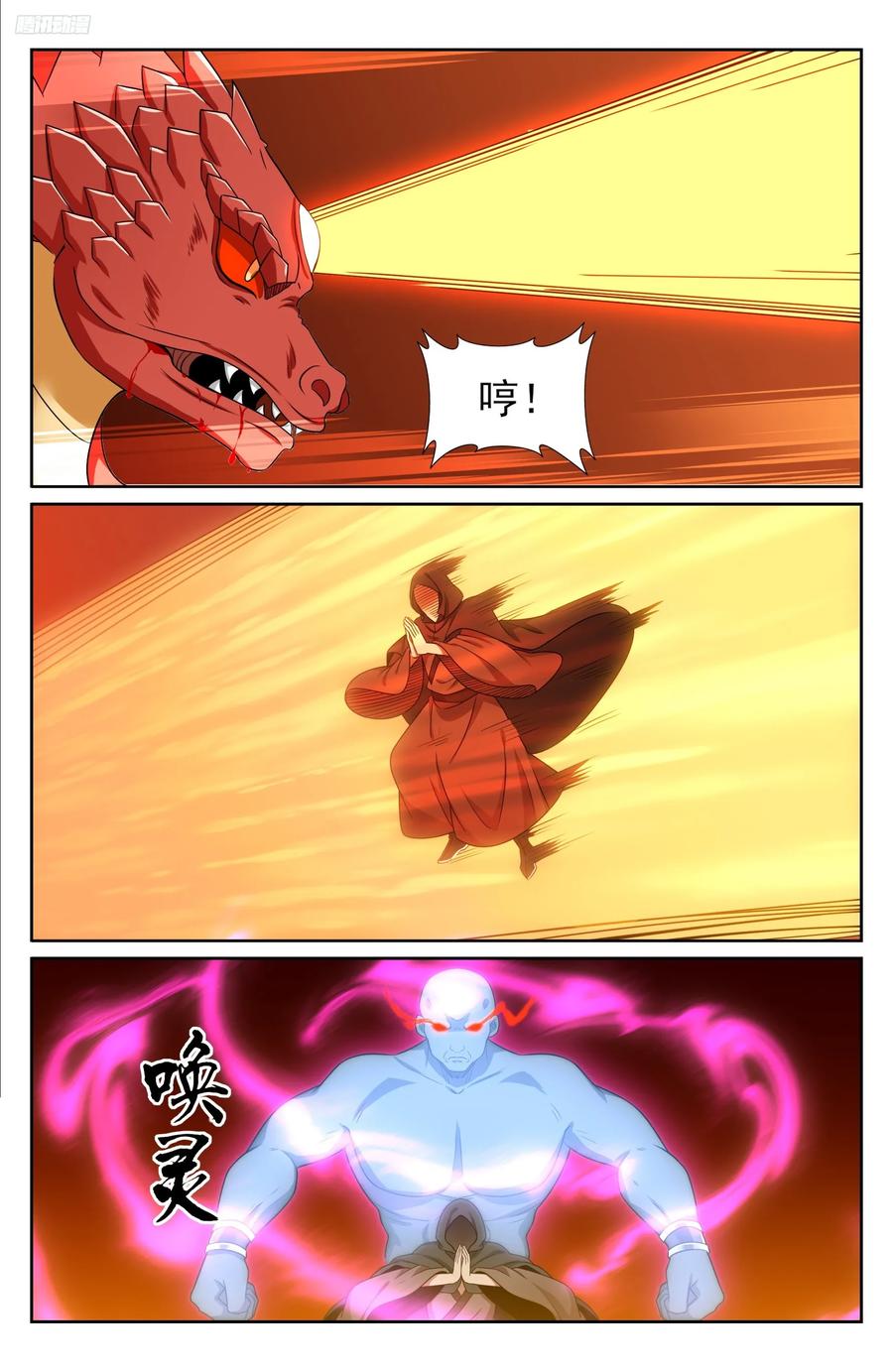 12.jpg