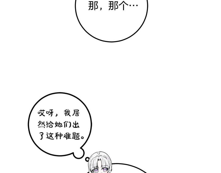 114.jpg