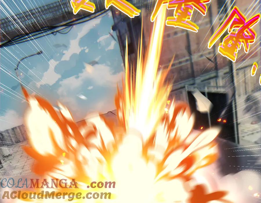 第57话马飞爆发！-力量点满？我可是亡灵法师啊！-17K小说网+吃掉小杏仁（原著）+黑鸟社（制作）（第29张）
