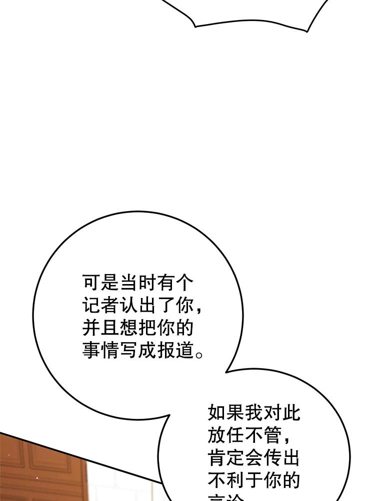66.jpg