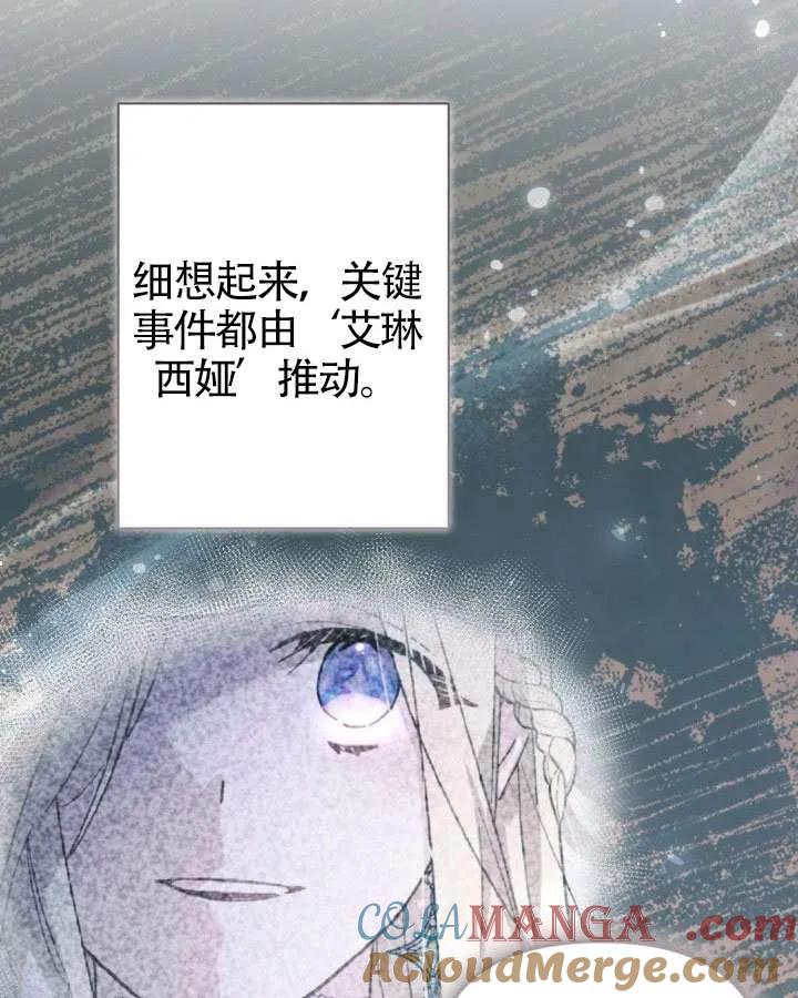 89.jpg