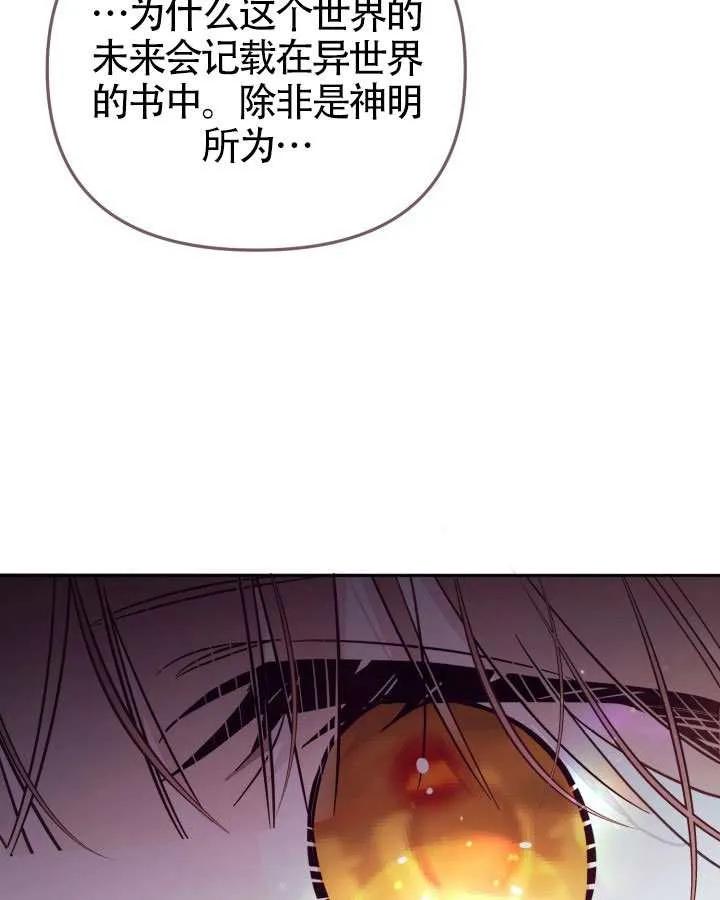 98.jpg