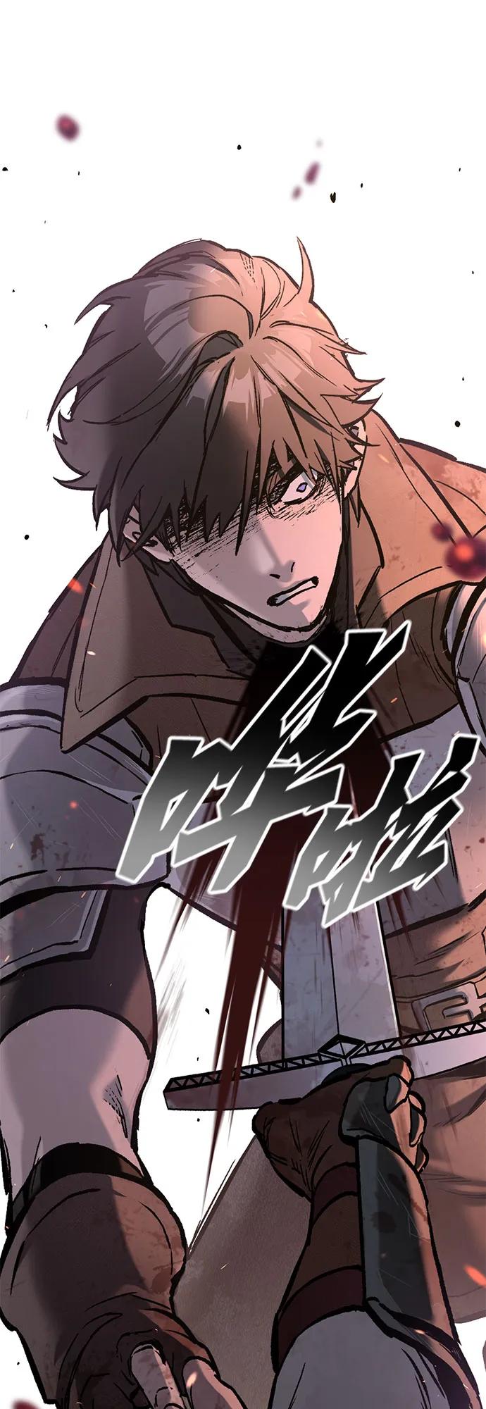 序章-只活今天的轮回骑士-Lee hyunmin,IAN/Kanara（第32张）