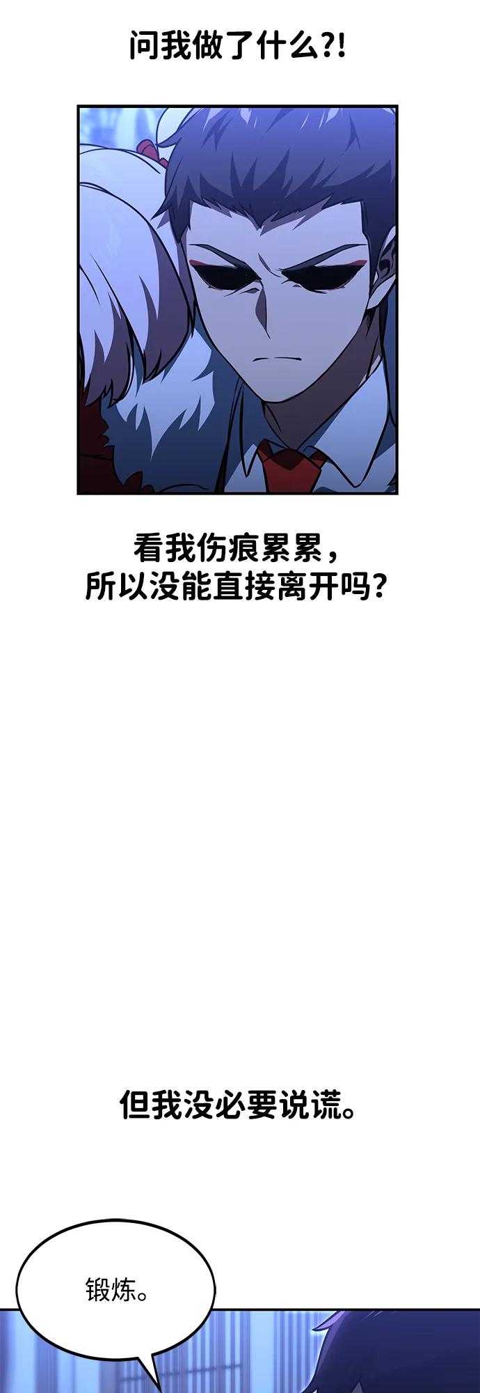 82.jpg