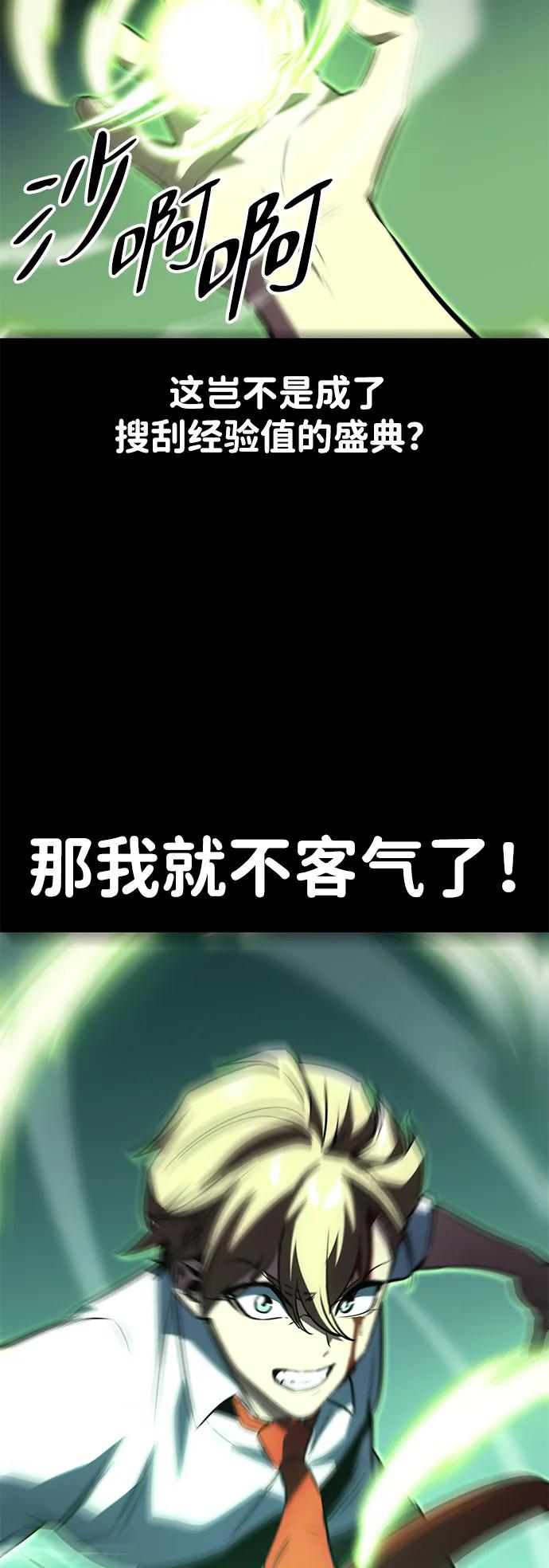 76.jpg
