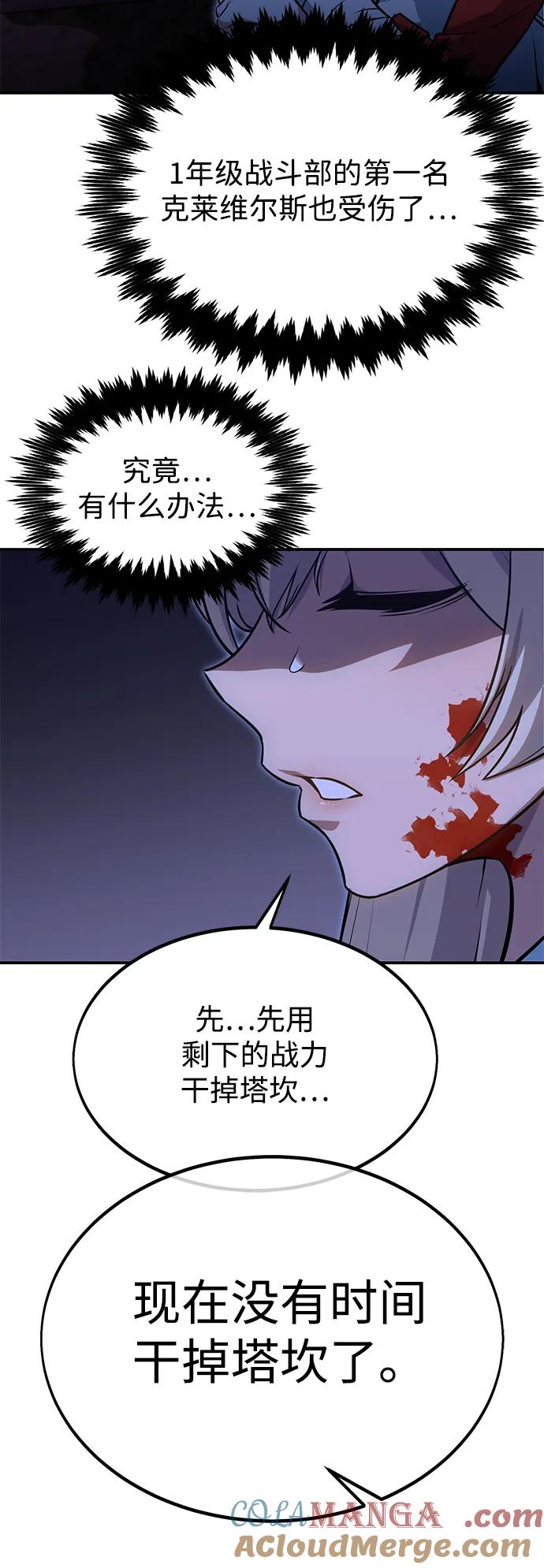 117.jpg