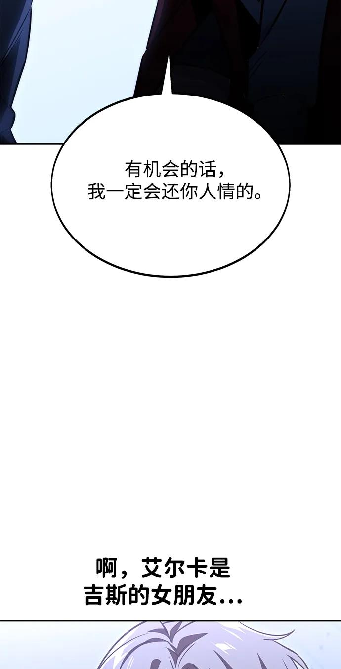 88.jpg