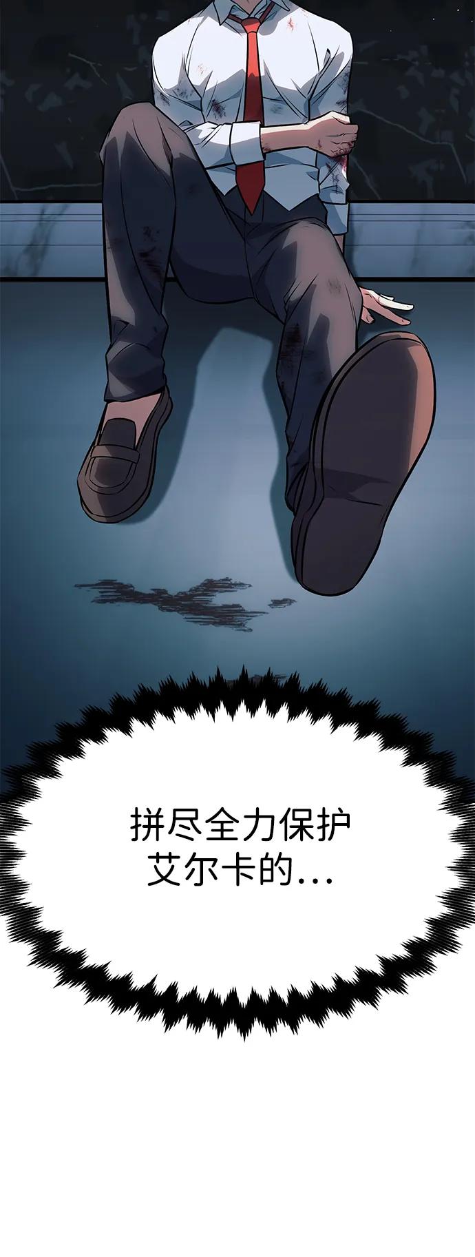 59.jpg