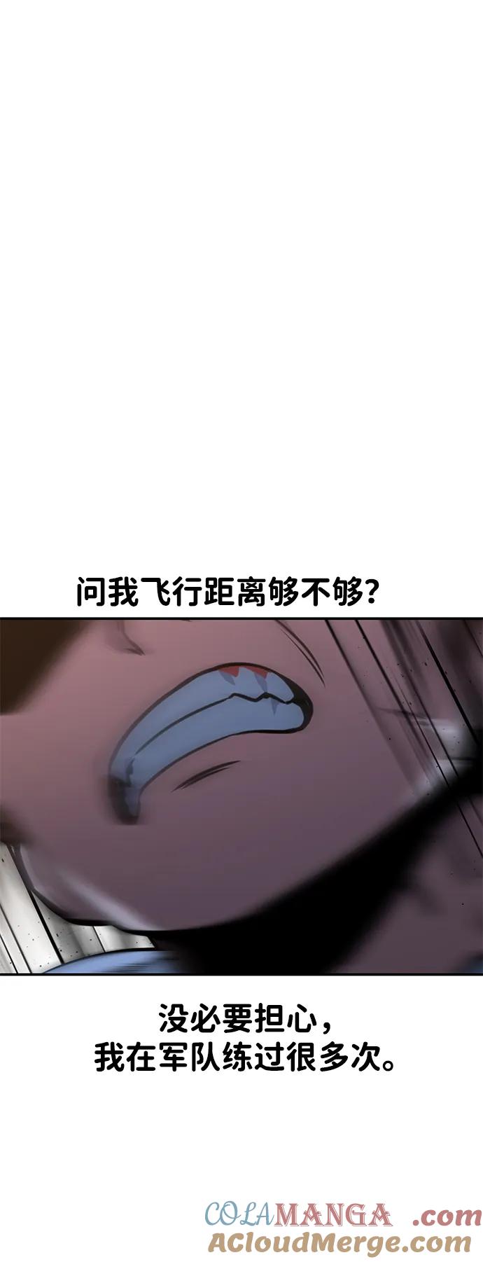 109.jpg