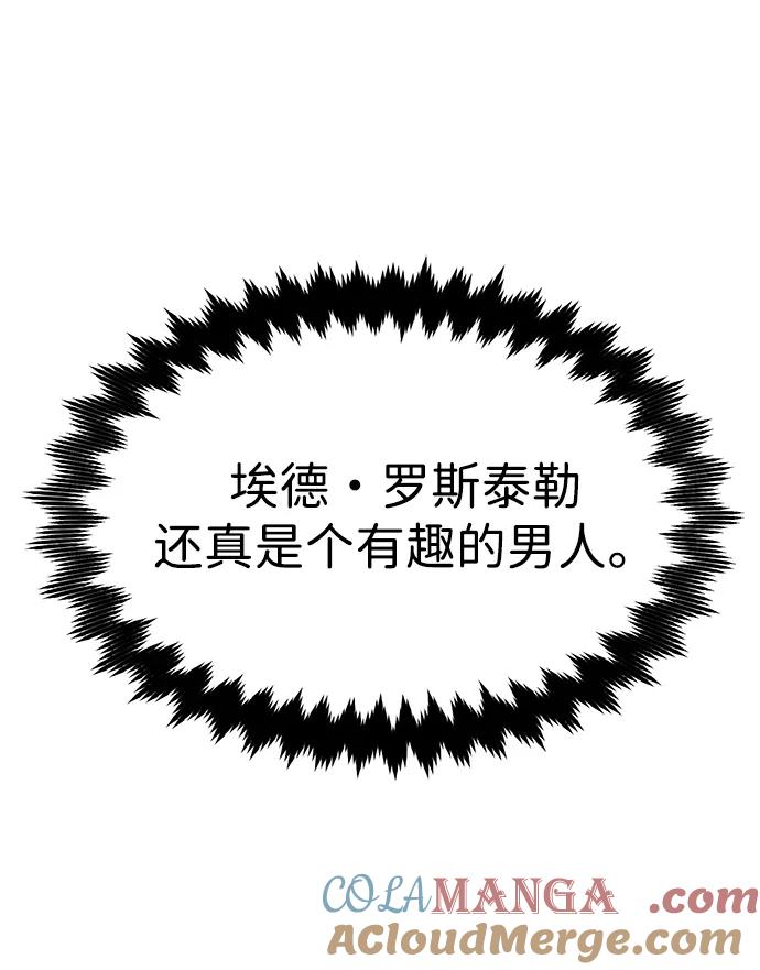 77.jpg
