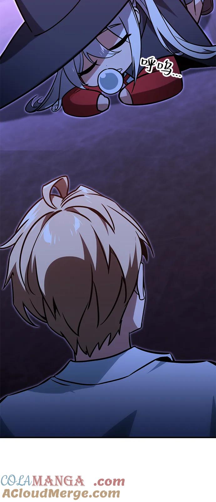 97.jpg