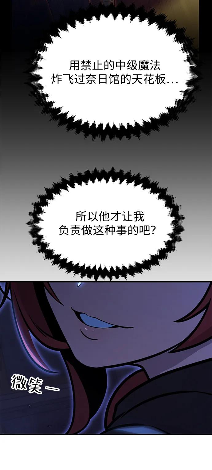 76.jpg