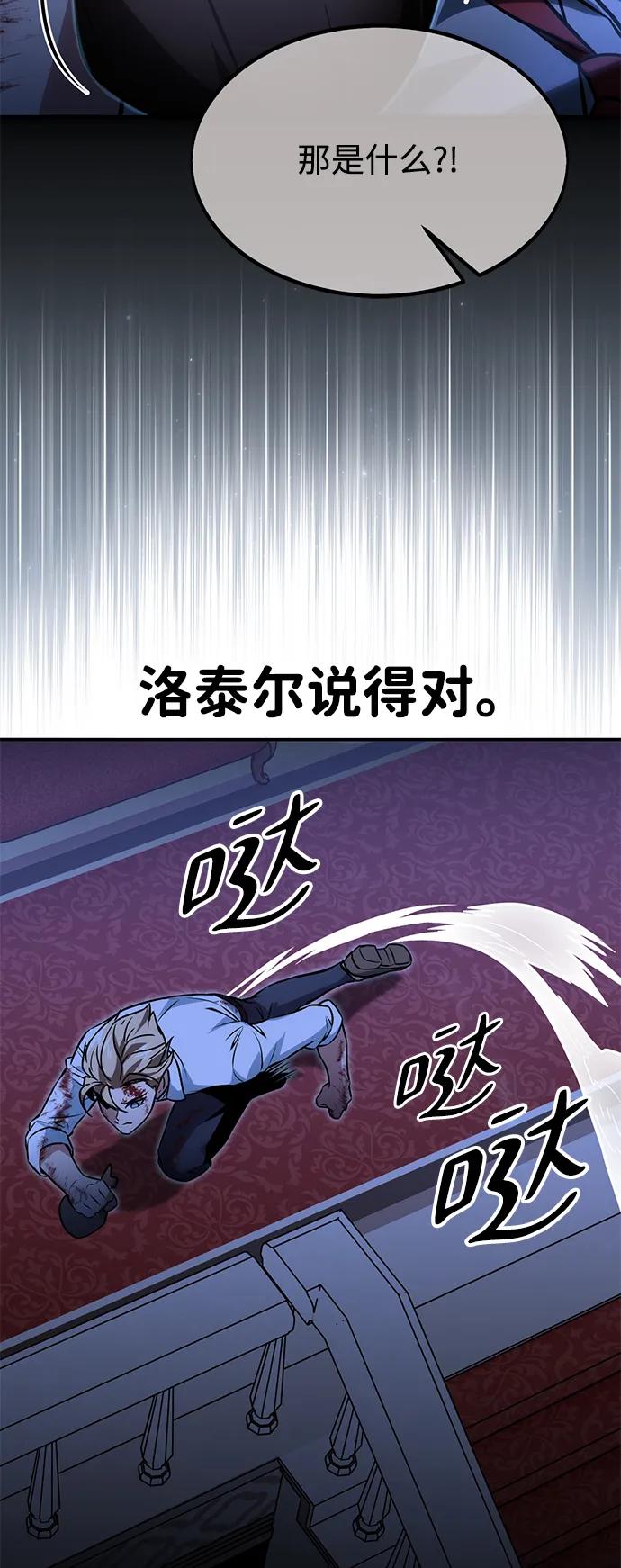 87.jpg
