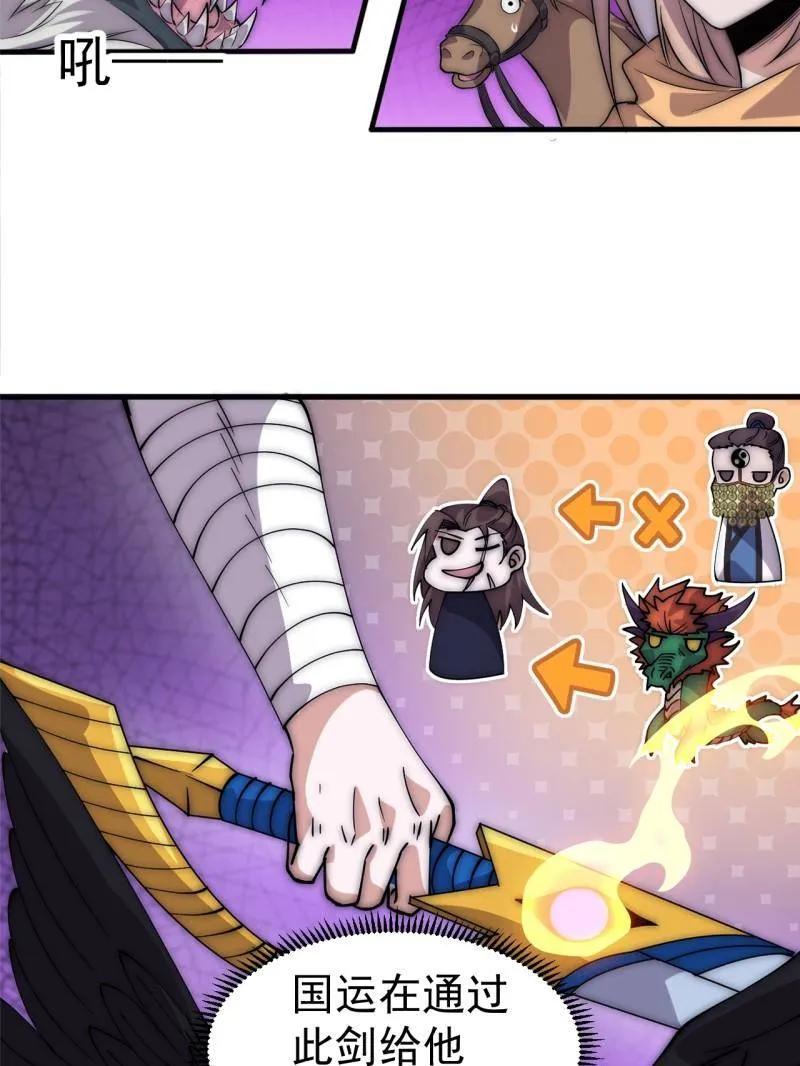 47.jpg