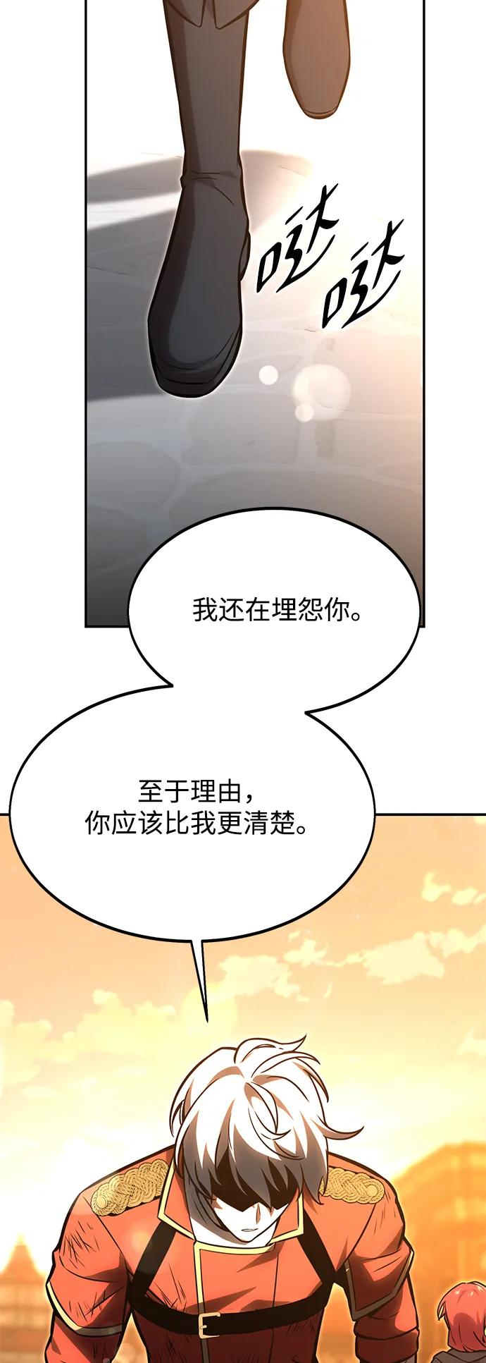 87.jpg