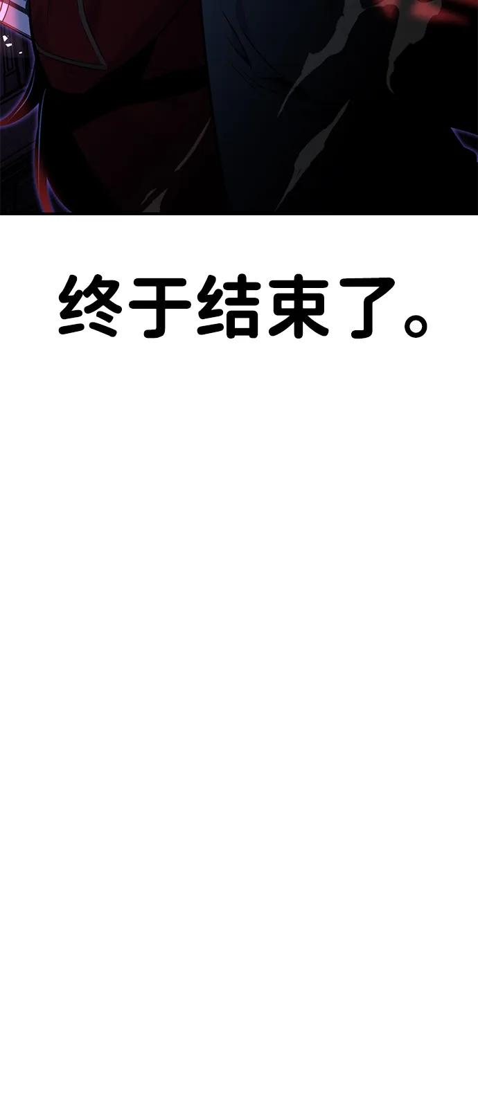 74.jpg