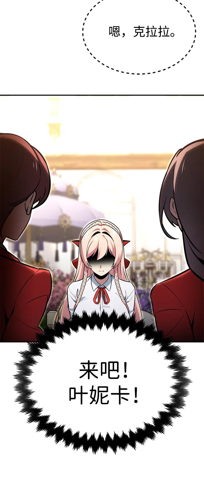 71.jpg