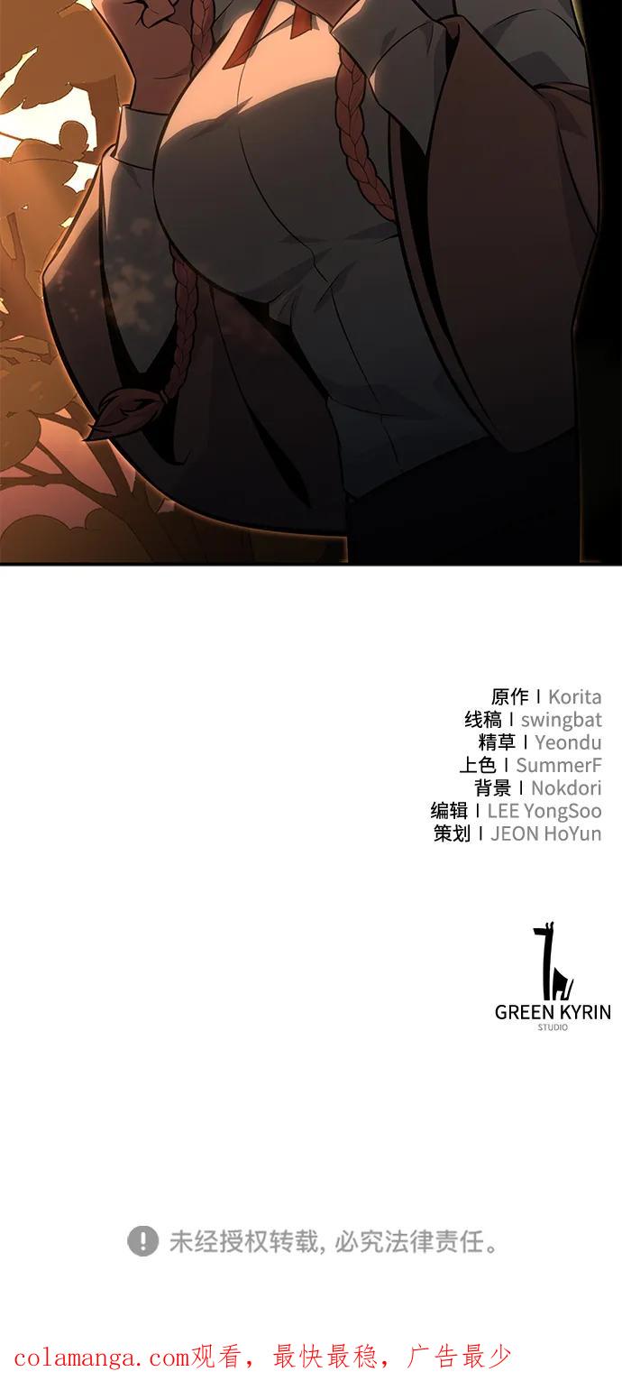 143.jpg