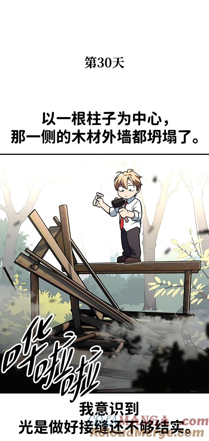 125.jpg