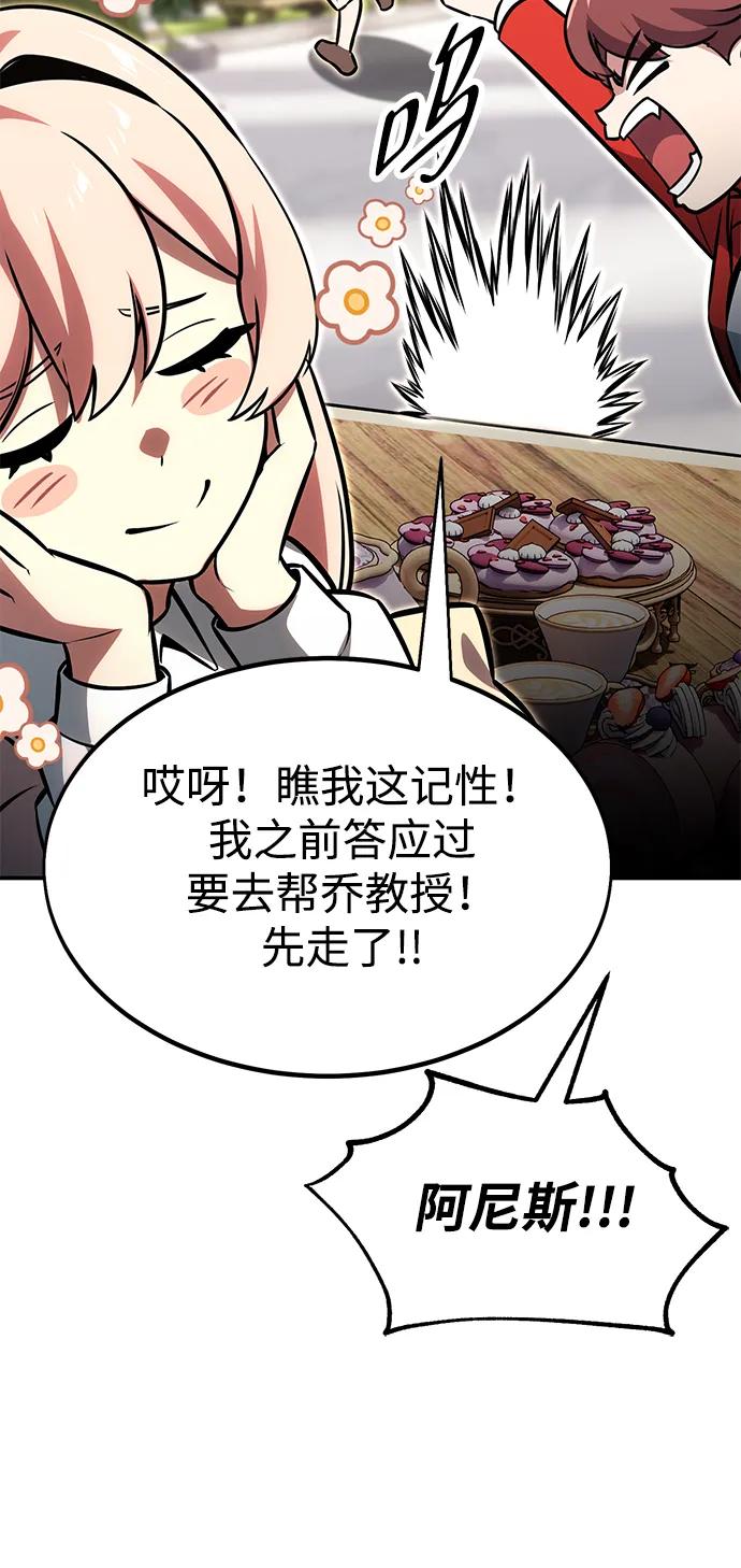 87.jpg