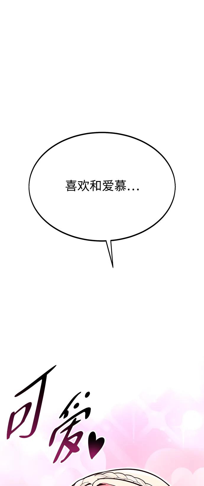 72.jpg
