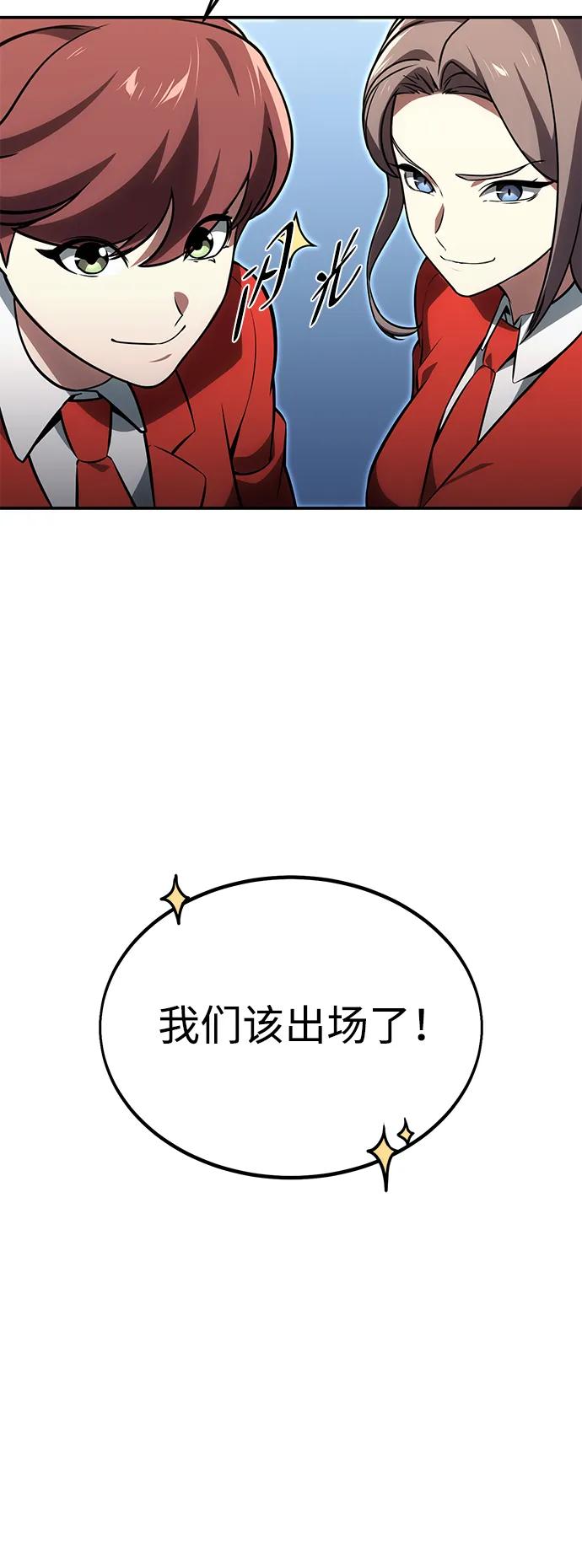 67.jpg
